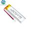CB IEC62133 Bateria Li-Ion 3.7V Bateria de Lítio 801345 450mAh Bateria de Lítio Smart Home