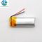 Pacote de baterias Li Polymer 701230 3,7v 220mah Oem recarregável Hot Sell KC CB IEC62133 aprovado