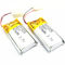 3,7 V 120mah Lipo 501225 baterias de lítio recarregáveis com conector