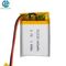 Kc Lipo Lithium Polymer Battery Pack 552535 25c 3.7v 400mah Com Pcm